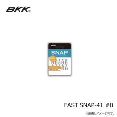 BKK　FAST SNAP-41 ファストスナップ41 #0