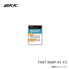 BKK　FAST SNAP-41 ファストスナップ41 #0
