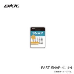 BKK　FAST SNAP-41 ファストスナップ41 #4