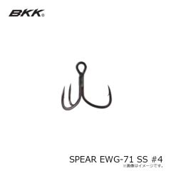 BKK　SPEAR EWG-71 SS スピアEWG71SS #4