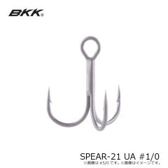 BKK　SPEAR-21 UA スピア21UA #1/0