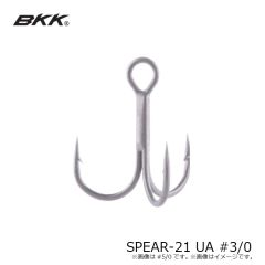 BKK　SPEAR-21 UA スピア21UA #3/0