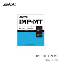 一誠 レベリングヘッド 0.75g #10