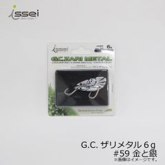 一誠　G.C. ザリメタル 6g　#50 ムラカミシャッド（ピンク）