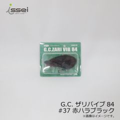 一誠　GC ザリバイブ 84　#30 パワーピンク