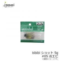 一誠　ビビビショット bibibi ショット 5g　#04 ザリガニ