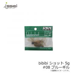 一誠　ビビビショット bibibi ショット 5g　#04 ザリガニ