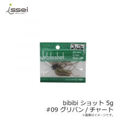 一誠　ビビビショット bibibi ショット 5g　#04 ザリガニ