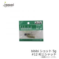 一誠　ビビビショット bibibi ショット 5g　#04 ザリガニ