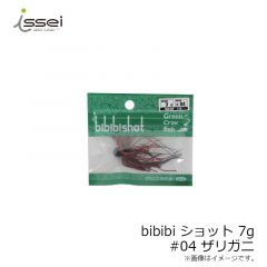 一誠　ビビビショット bibibi ショット 7g　#04 ザリガニ