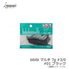 一誠　ビビビマルチ bibibi マルチ 7g #3/0　#01 ブラック