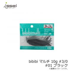 一誠　ビビビマルチ bibibi マルチ 10g #3/0　#01 ブラック