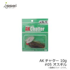 一誠　AKチャター 13g　#18 アユ2