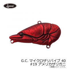 一誠　G.C.マイクロザリバイブ 40 #19 アメリカザリガニ