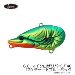 一誠　G.C.マイクロザリバイブ 40 #20 チャートブルーバック