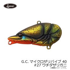 一誠　G.C.マイクロザリバイブ 40 #27 ウチダザリガニ