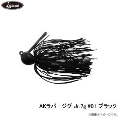 一誠　AKラバージグ Jr.7g #01 ブラック