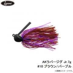 一誠　AKラバージグ Jr.7g #10 ブラウン/パープル