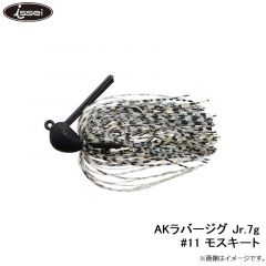 一誠　AKラバージグ Jr.7g #11 モスキート