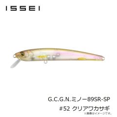 シマノ　IN-120W リミテッドプロ サンプロテクション ハイブリッドシャツ S リミテッドブラック