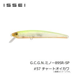 一誠　G.C.G.N.ミノー89SR-SP #57 チャートオイカワ