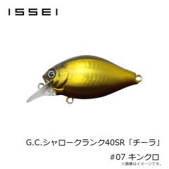 一誠　G.C.シャロークランク40SR「チーラ」 #01 村上シャッド
