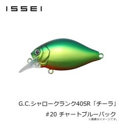 一誠　G.C.シャロークランク40SR「チーラ」 #01 村上シャッド