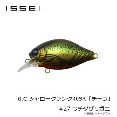 一誠　G.C.シャロークランク40SR「チーラ」 #01 村上シャッド