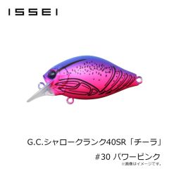 一誠　G.C.シャロークランク40SR「チーラ」 #01 村上シャッド