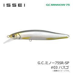 シマノ　PI-012R ピンオンリールR ラインカッター付 ライトグレー