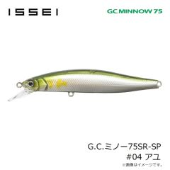 シマノ　PI-012R ピンオンリールR ラインカッター付 ライトグレー