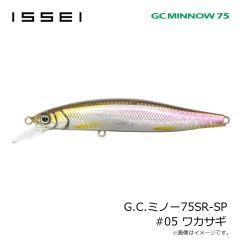 シマノ　PI-012R ピンオンリールR ラインカッター付 ライトグレー