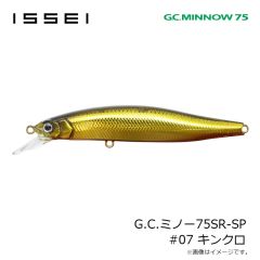 シマノ　PI-012R ピンオンリールR ラインカッター付 ライトグレー