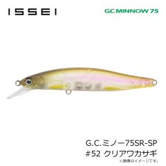 シマノ　PI-012R ピンオンリールR ラインカッター付 ライトグレー