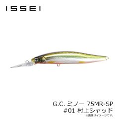シマノ　LC-045L スペーザ ホエール ライト 450(45L) ピュアホワイト