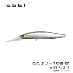 シマノ　LC-045L スペーザ ホエール ライト 450(45L) ピュアホワイト