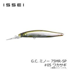 シマノ　LC-045L スペーザ ホエール ライト 450(45L) ピュアホワイト