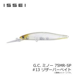 シマノ　LC-045L スペーザ ホエール ライト 450(45L) ピュアホワイト