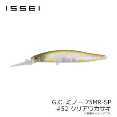 シマノ　LC-045L スペーザ ホエール ライト 450(45L) ピュアホワイト