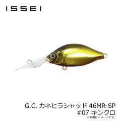 一誠　G.C.カネヒラシャッド46MR-SP #07 キンクロ