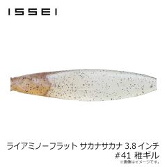 ケイテック　パドリンビーバー 3.5インチ CG#22 ブラッディクロー