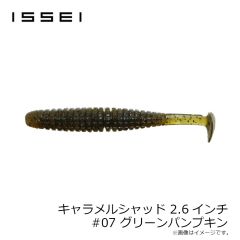 シマノ　LC-045L スペーザ ホエール ライト 450(45L) ピュアホワイト