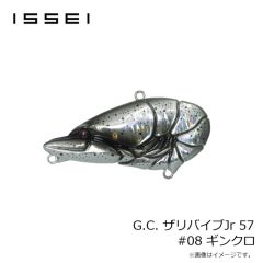 一誠　G.C. ザリバイブJr 57 #08 ギンクロ