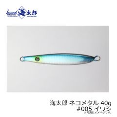 一誠    海太郎 ネコメタル 40g　#003 レインボー