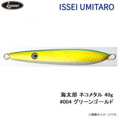 一誠　AKチャター 10g #15 ブラックシャッド