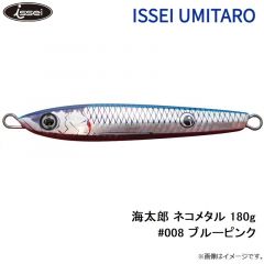 海太郎 ネコメタル 40g #004 グリーンゴールド
