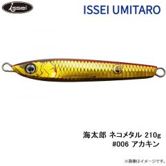 海太郎 ネコメタル 40g #004 グリーンゴールド
