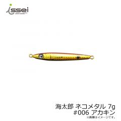 一誠　海太郎 ネコメタル 7g #006 アカキン