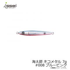 一誠　海太郎 ネコメタル 7g #008 ブルーピンク