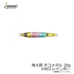 一誠　海太郎 ネコメタル 7g #008 ブルーピンク